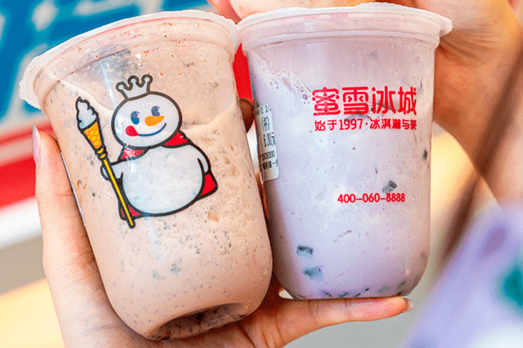 蜜雪冰城加盟需要多少錢，蜜雪冰城奶茶加盟條件和費用