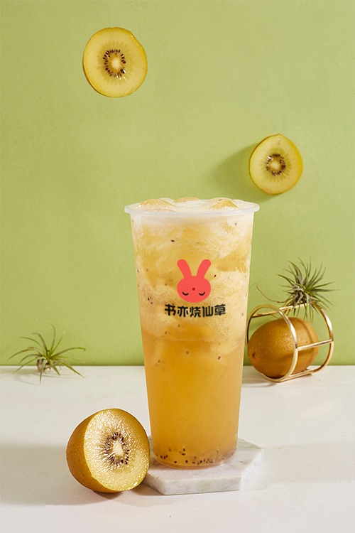 書亦燒仙草奶茶加盟費(fèi)明細(xì)表2023