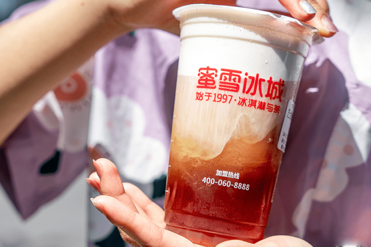 蜜雪冰城加盟費大概要多少錢，蜜雪冰城奶茶店加盟費用明細