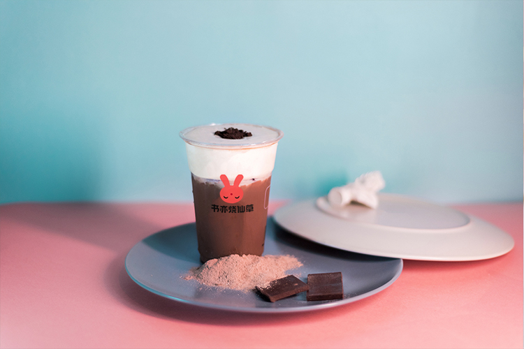 書亦燒仙草奶茶加盟店多少錢 書亦燒仙草奶茶加盟店多少錢