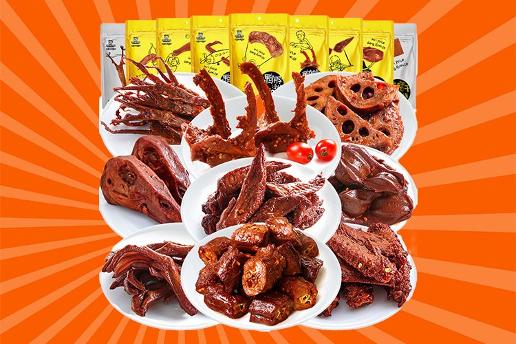 周黑鴨加盟條件及費(fèi)用 周黑鴨加盟條件及費(fèi)用