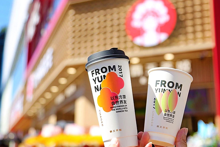 霸王茶姬加盟費(fèi)需要多少錢，霸王茶姬飲品店加盟流程