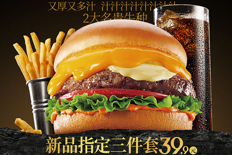 肯德基加盟條件和費(fèi)用是多少，加盟一家肯德基一年能賺多少錢(qián)