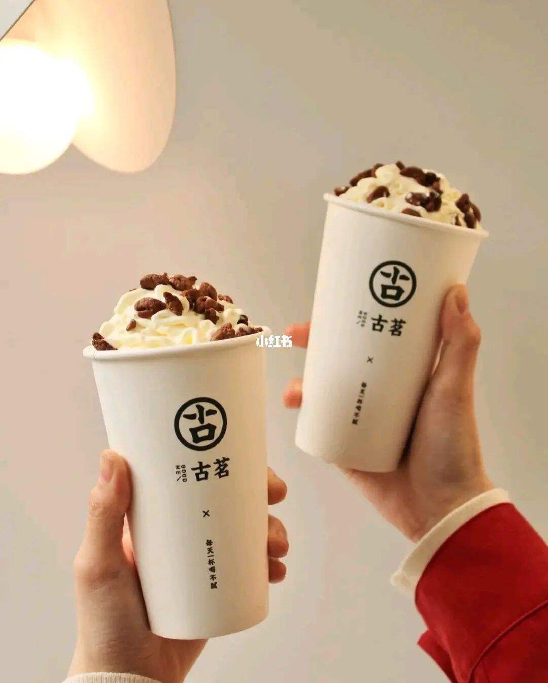 古茗加盟流程及要求，古茗加盟加盟費(fèi)多少錢