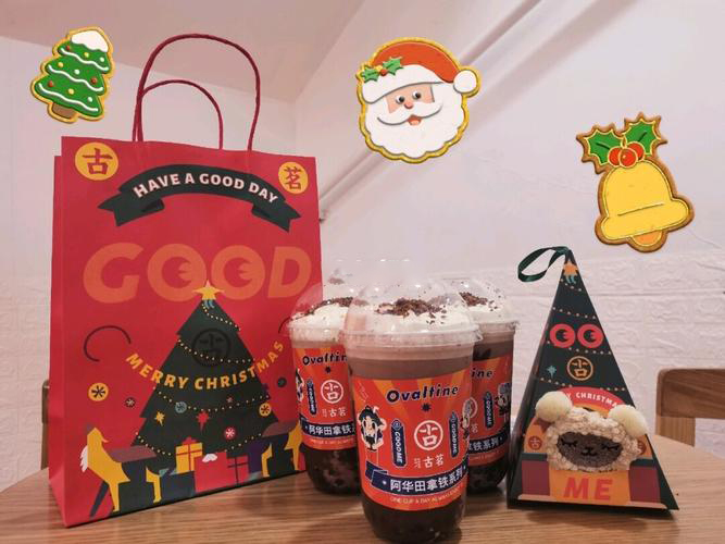 古茗加盟流程及要求，古茗加盟加盟費(fèi)多少錢