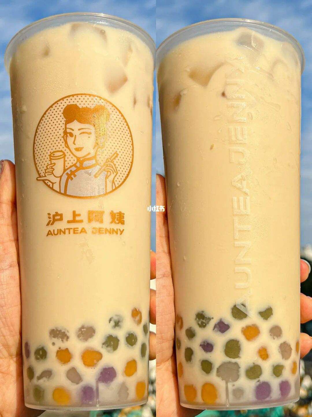 滬上阿姨奶茶加盟費(fèi)及加盟條件，滬上阿姨奶茶加盟