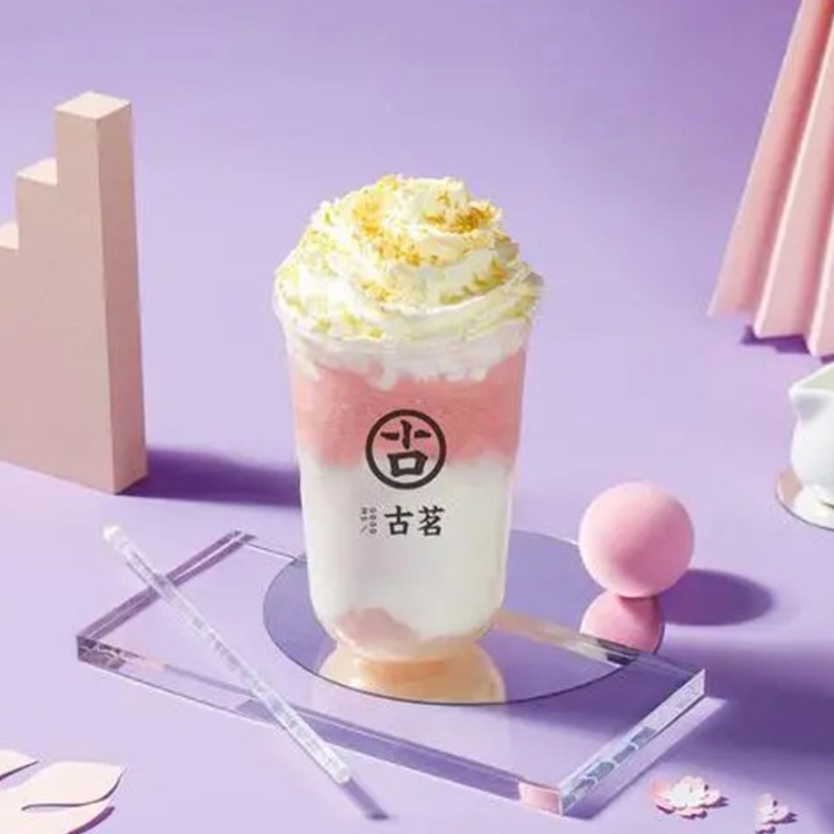 加盟古茗奶茶加盟費(fèi)