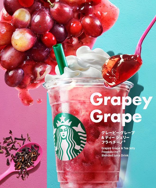 星巴克加盟多少錢啊一個(gè)月