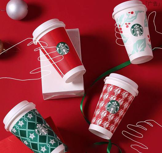 星巴克加盟費(fèi)多少加盟 星巴克加盟費(fèi)多少加盟