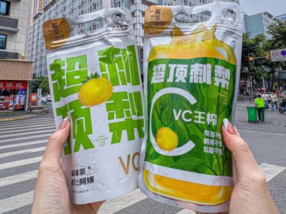 滬上阿姨奶茶加盟費(fèi)用