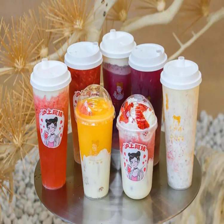 滬上阿姨定制奶茶加盟