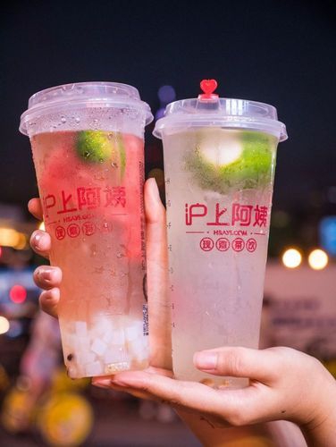 滬上阿姨2023加盟費