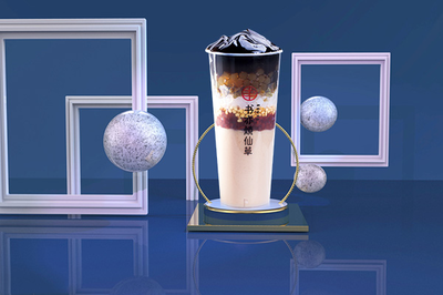 書亦燒仙草加盟大概需要多少錢 書亦燒仙草加盟大概需要多少錢