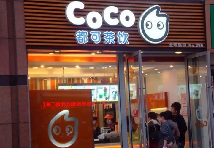 coco加盟要求 coco加盟要求