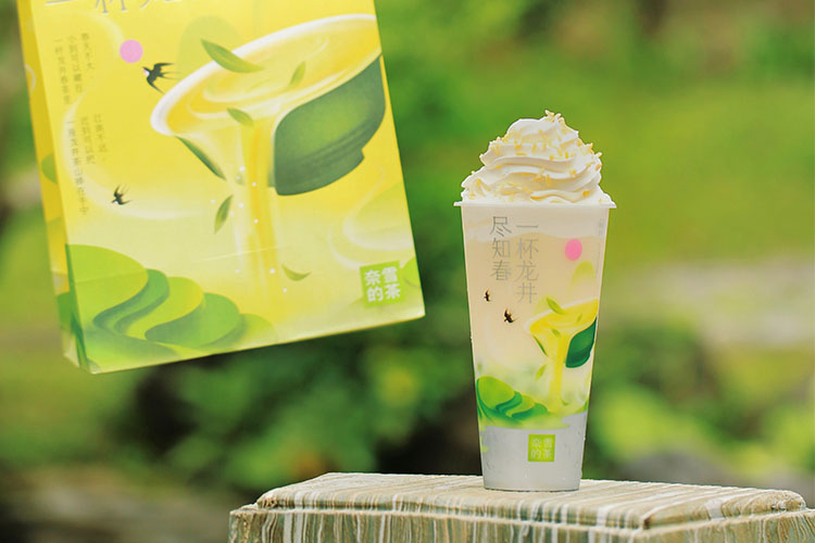 奈雪的茶加盟費用多少 奈雪的茶加盟費用多少