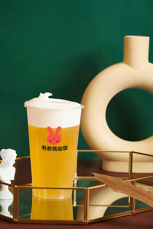 書亦燒仙草奶茶加盟條件及費用 書亦燒仙草奶茶加盟條件及費用