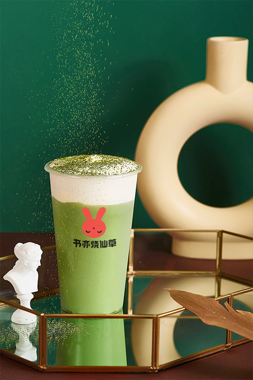 書亦燒仙草奶茶加盟條件及費用 書亦燒仙草奶茶加盟條件及費用