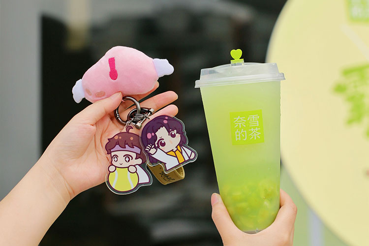 奈雪的茶加盟條件及加盟費(fèi)用多少