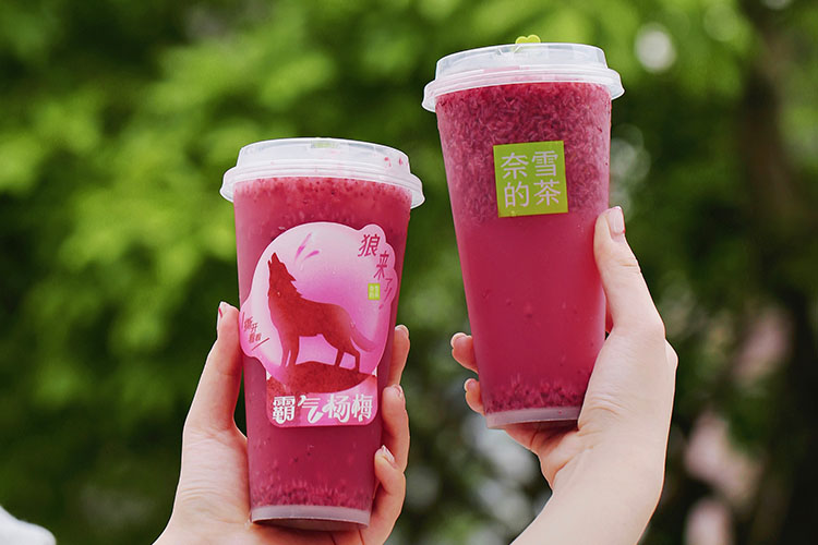 奈雪的茶可以加盟嗎