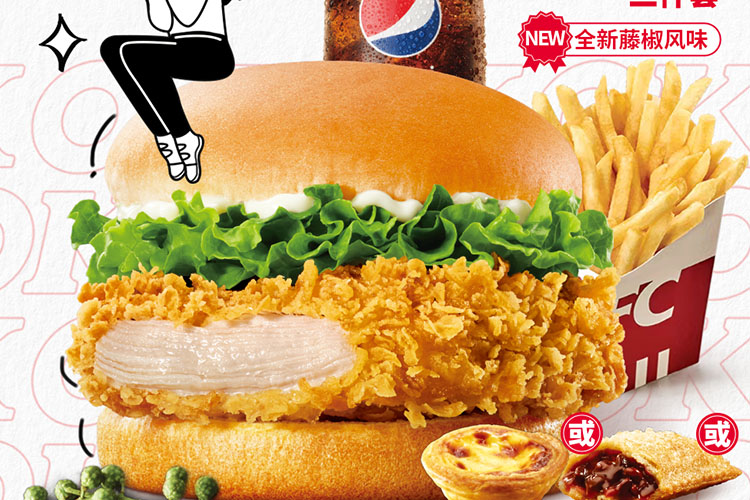 肯德基加盟費(fèi)多少錢縣城 肯德基加盟費(fèi)多少錢縣城