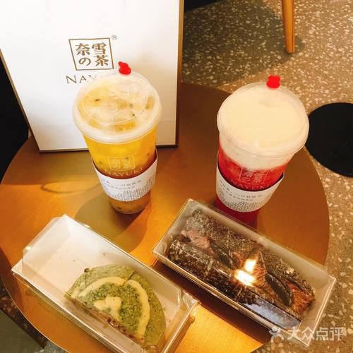 奈雪的茶加盟費(fèi)用大概多少，奈雪的茶加盟條件與流程