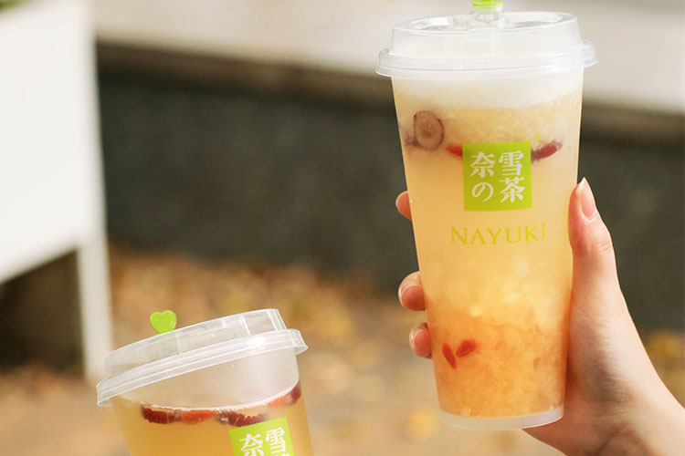 奈雪的茶加盟費(fèi)多少，奈雪的茶加盟費(fèi)及條件