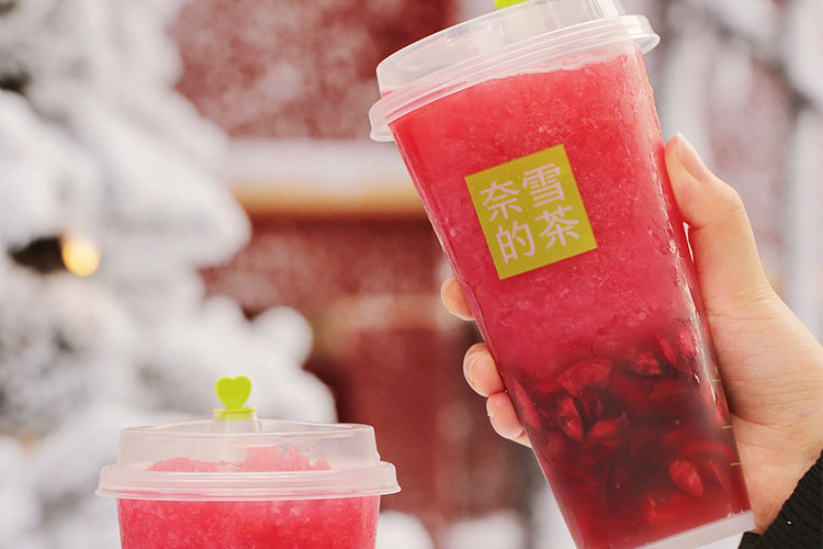 奈雪的茶加盟費(fèi)多少，奈雪的茶加盟費(fèi)及條件