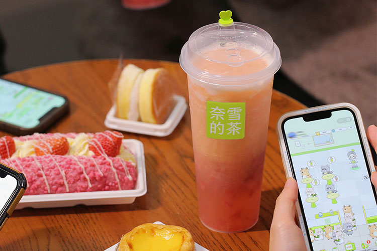 奈雪的茶加盟費(fèi)多少，奈雪的茶加盟費(fèi)及條件