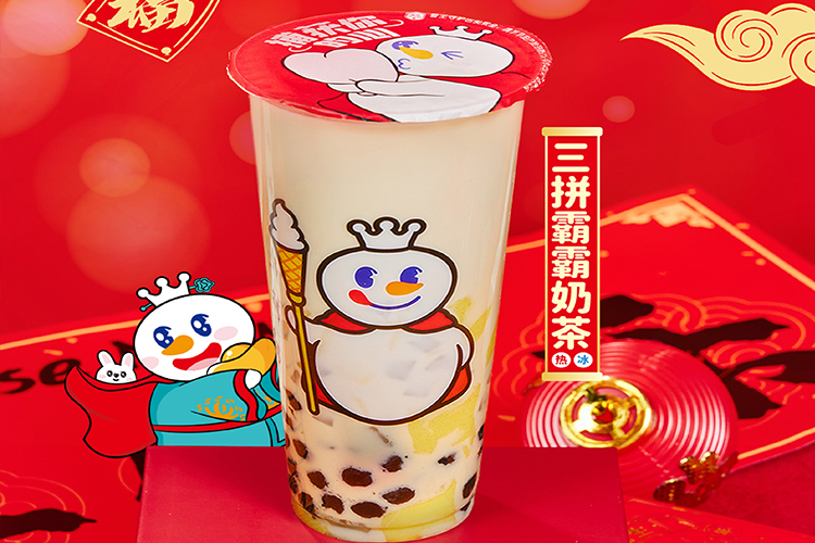 開(kāi)一個(gè)蜜雪冰城加盟店需要多少錢(qián)，鄉(xiāng)鎮(zhèn)怎樣加盟蜜雪冰城
