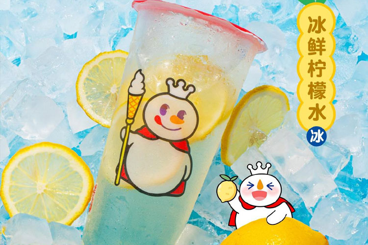 開一家蜜雪冰城加盟店需要投資多少，加盟蜜雪冰城利潤怎么樣