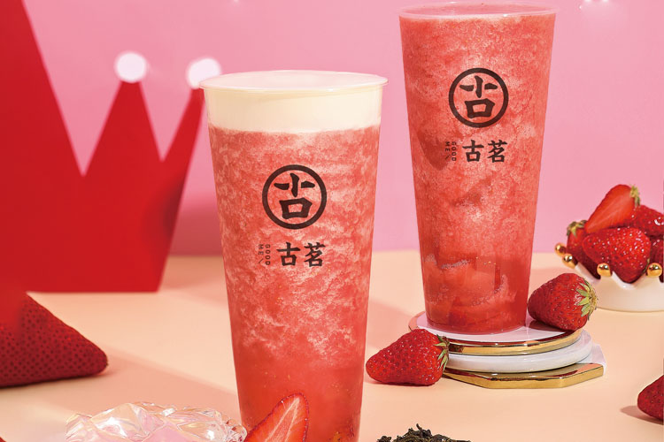 古茗加盟條件及加盟費用多少，古茗奶茶加盟流程