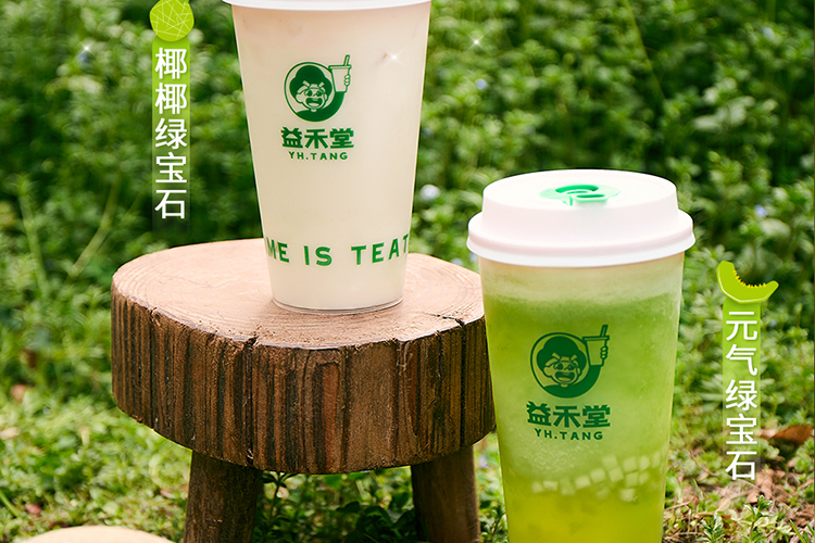 益禾堂加盟費(fèi)需要多少錢(qián)，益禾堂加盟條件