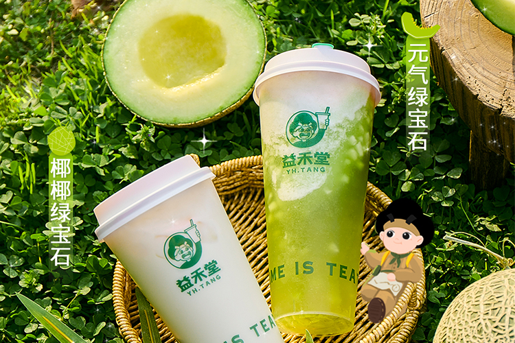 益禾堂加盟費(fèi)需要多少錢(qián)，益禾堂加盟條件
