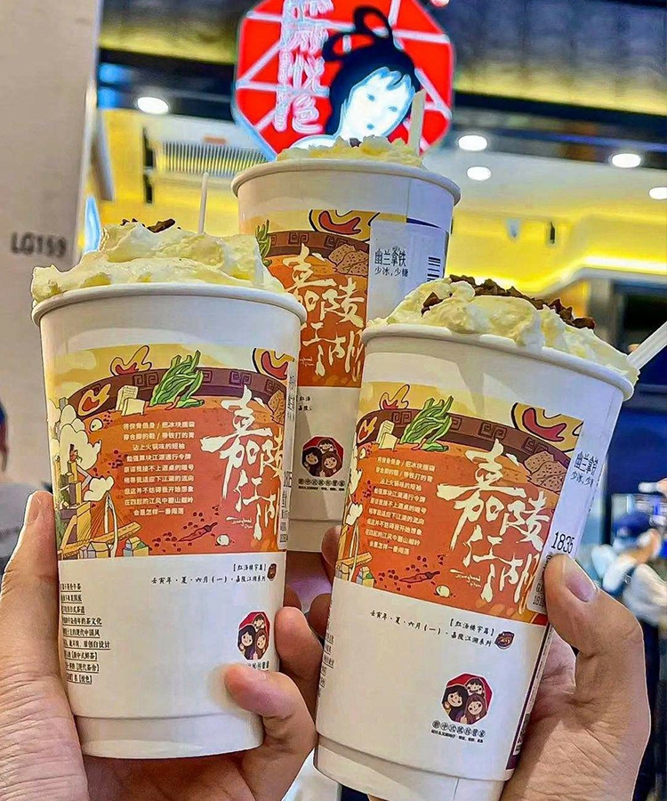  茶顏悅色奶茶連鎖店加盟費多少,茶顏悅色加盟連鎖店