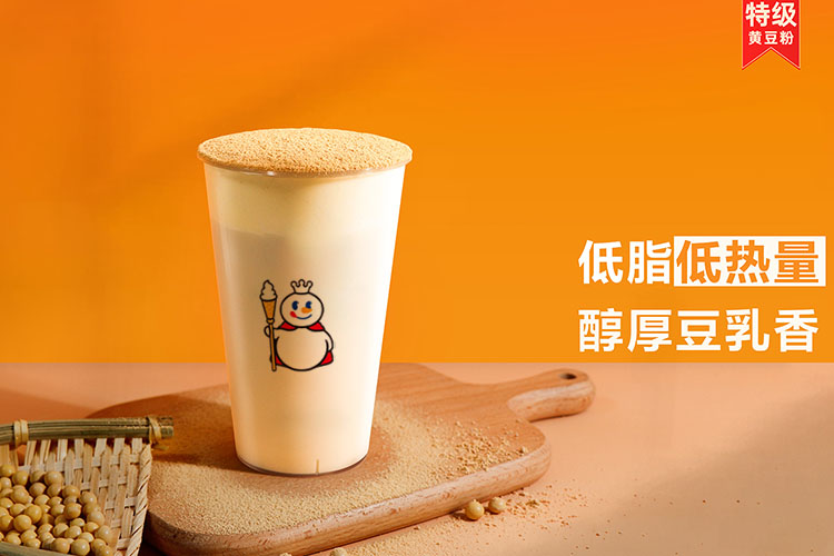 加盟蜜雪冰城奶茶加盟費(fèi)多少，加盟蜜雪冰城的優(yōu)勢