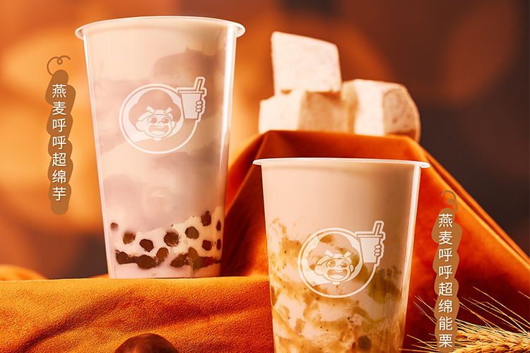 益禾堂加盟流程及費(fèi)用，益禾堂加盟掙錢嗎