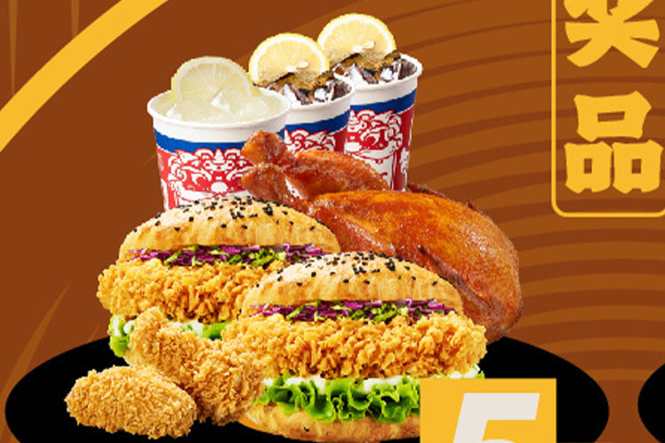  塔斯汀漢堡如何加盟店，塔斯汀漢堡加盟費(fèi)及加盟條件