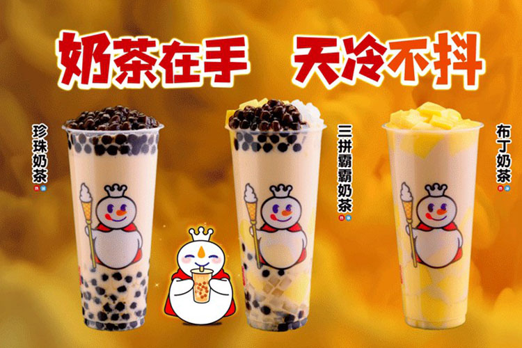 蜜雪冰城加盟費用多少錢，蜜雪冰城加盟條件及分析