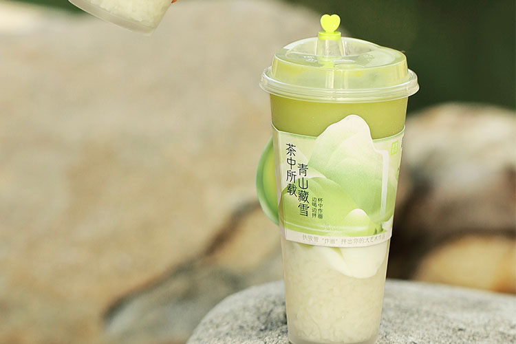 奈雪的茶加盟條件及加盟費(fèi)用多少，奈雪的茶加盟費(fèi)多少錢