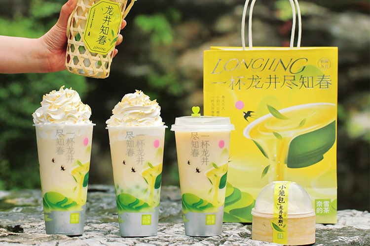 奈雪的茶加盟條件及加盟費(fèi)用多少，奈雪的茶加盟費(fèi)多少錢