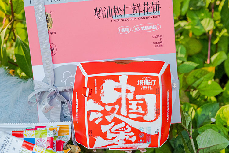 塔斯汀加盟多少錢，塔斯汀加盟條件要求是什么