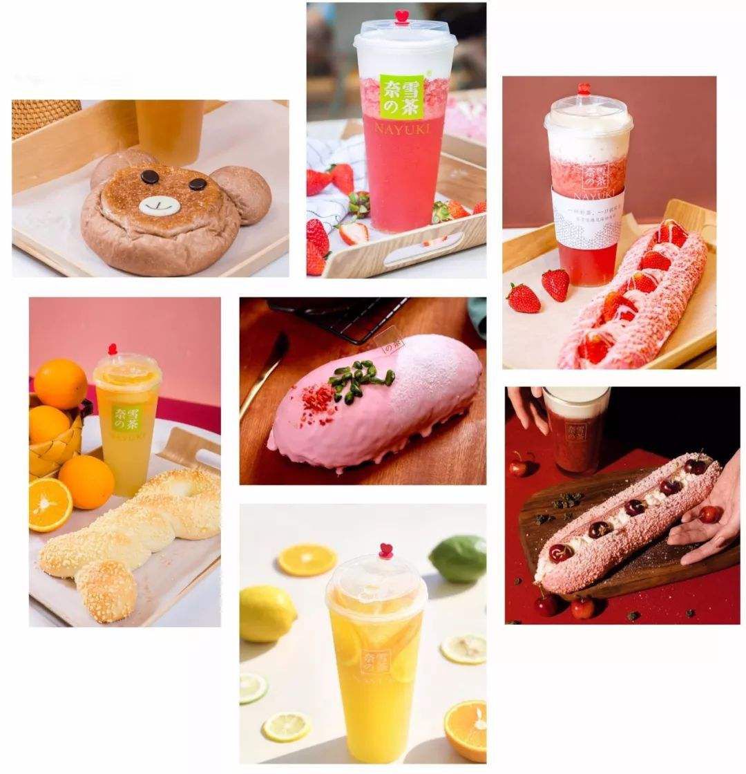 奈雪的茶加盟多少錢，奈雪的茶加盟利潤(rùn)怎么樣呢