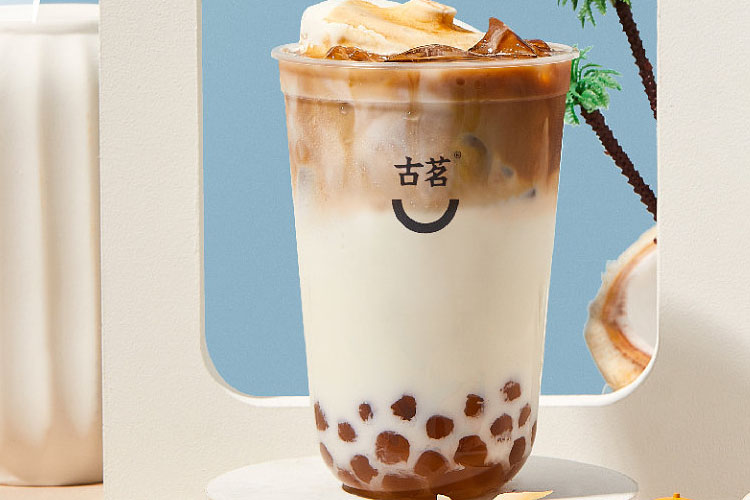 加盟古茗奶茶加盟費(fèi)多少，古茗奶茶加盟店都會賺錢嗎