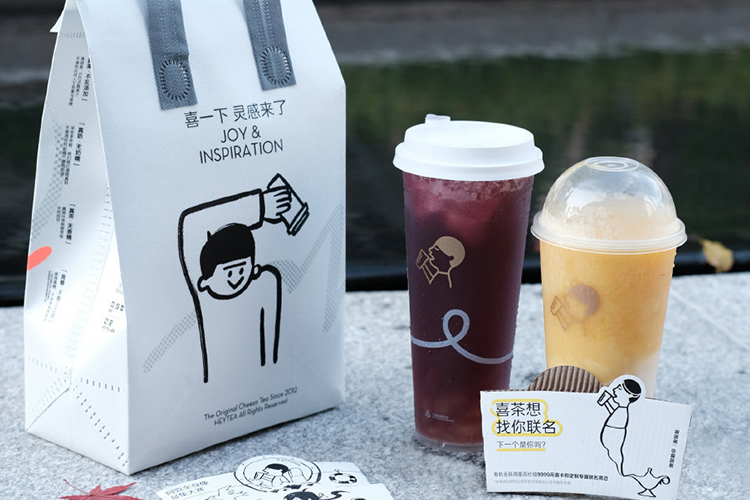 喜茶加盟的費(fèi)用是多少錢啊，怎么加盟喜茶店賺錢