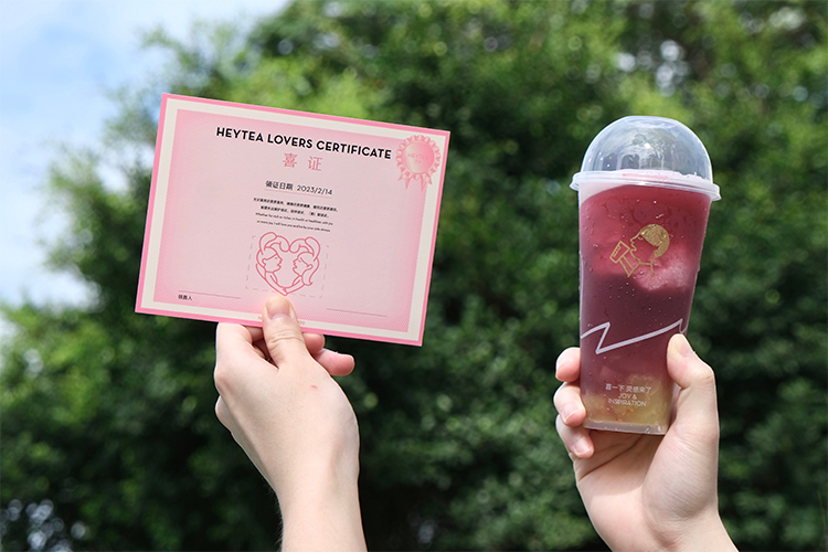 加盟喜茶店加盟費多少，加盟喜茶店要什么條件