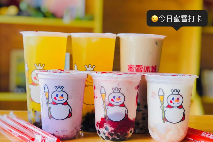 蜜雪冰城加盟費大概多少，蜜雪冰城要怎么加盟