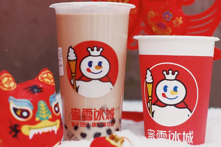 蜜雪冰城加盟條件及分析（蜜雪冰城加盟利潤怎么樣）