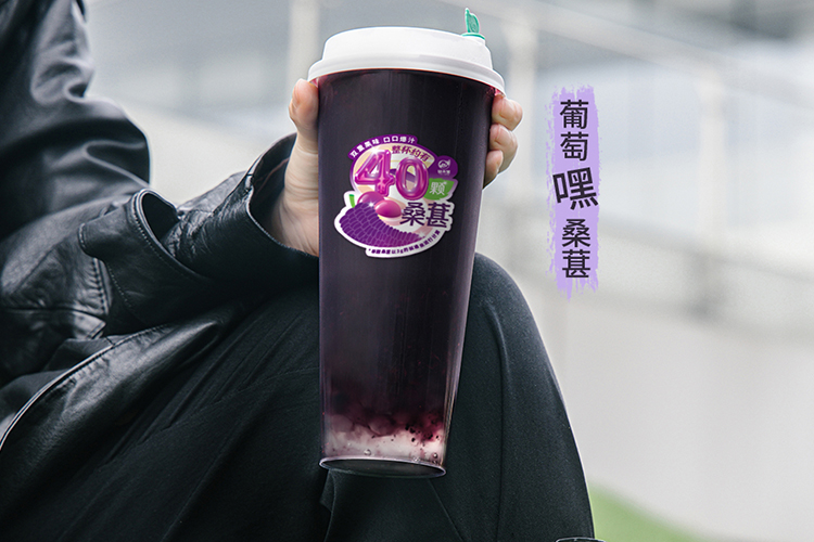 益禾堂加盟大概多少，益禾堂加盟費需要多少錢