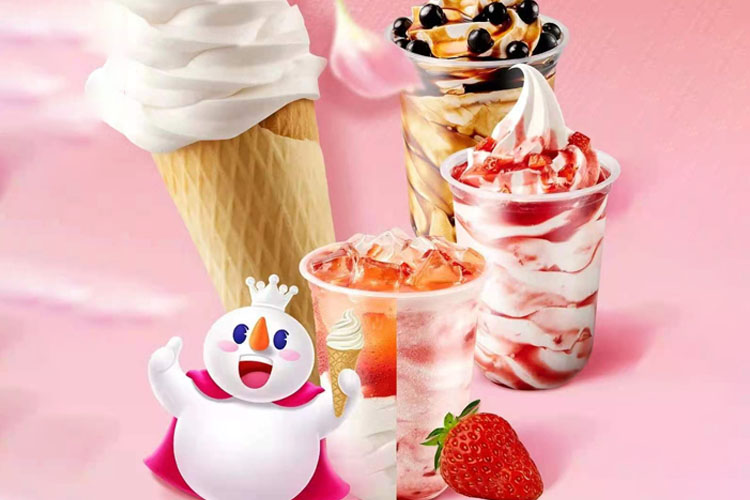 蜜雪冰城加盟條件,蜜雪冰城加盟費(fèi)多少錢一年