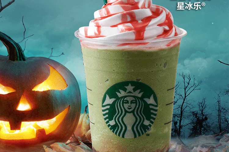 星巴克加盟費(fèi)多少錢(qián)啊現(xiàn)在多少，星巴克加盟費(fèi)以及加盟條件